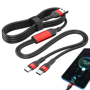 yzUSB ^CvC ҃P[u 2in1 [d USB A to Type C+Type C [dA_v^ PDΉ 66W/6A }[d f[^] 1.5M Y 2䓯[d ϋv iC҂ fh~ FFA Type-c6AP[u