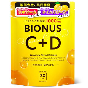 yzrIiX |\[ r^~C+D [Z^x^] Tv Zx r^~C 1000mg r^~D 2200IU 6̃r^~C ^C[X h{@\Hi 30 90 TCYF1(30)