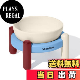 【送料無料】VETRESKA 犬 水飲み皿 ペットボウル 水飲み 犬水飲み ミスティメロー スタンド 犬 猫食器 陶器 ペット水飲み器 滑り止めマット付き 犬 餌入れ 犬 餌台 犬 ご飯台 色：Misty（マットなし）、サイズ：S