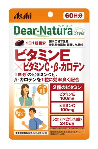 yzfBAi`X^C r^~E×r^~CE-Je 60 (60) ATq Tv Dear-Natura HŐY 11ڈ pE` FFIWATCYF60