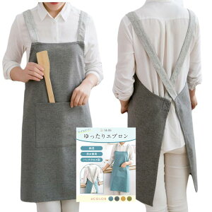 yz[bh life] Gv X^ obNNX fB[X p  傫TCY  킢 Ԃ邾 邾  h  Rbg n Vv FFO[ATCYF