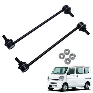 yzWellvie classy GuB o/Sp X^rCU[N E2{Zbg DA17V/DA64V/DA17W/DA64W tgΉ i 42420-68H00/68H01 ECp ԌΉi [sAi] FFu