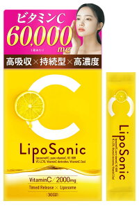 yzZx ^ z |\[ r^~C Tv LipoSonic i|\jbNj 2000mgz 30i1j TCYF1