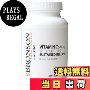 �y���������z�r�^�~��C�^�u���b�g500mg with ROSEHIPS