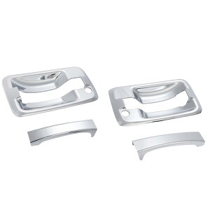 【送料無料】いすゞ 07エルフ 07フォワード NEWギガ ファイブスターギガ メッキカーパーツ サイド ドアハンドル カバー 左右セット ガーニッシュ デコトラ