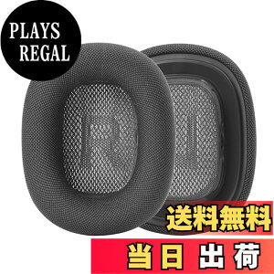 �y���������z[CYCLETRACK] �C���[�p�b�h AirPods Max�����p �����p�C���[�N�b�V���� AirPods Max�w�b�h�t�H���p �w�b�h�t�H���p�C���p�b�h ���R��h�~ ���K�g���S�n �F�F�u���b�N