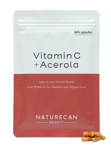 yzNaturecan AZR r^~CJvZ /1H2400mg̃r^~C/30/AZʏ`R̓VRr^~C/RVEoz/ XLPA