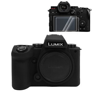 yzRieibi VRP[X Panasonic Lumix DC-S5II /Panasonic Lumix DC-S5IIX JP[X 2 XN[veN^[tAyʃJP[X Panasonic Lumix S5 II X/Panasonic Lumix S5 II P[X FFu