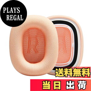 �y���������z[CYCLETRACK] �C���[�p�b�h AirPods Max�����p �����p�C���[�N�b�V���� AirPods Max�w�b�h�t�H���p �w�b�h�t�H���p�C���p�b�h ���R��h�~ ���K�g���S�n �F�F�I�����W