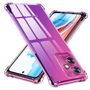 【送料無料】TMUJWS OPPO A79 5G 用ケース シリコン クリア グラデーション ソフトケース 薄型 軽量 耐衝撃 レンズ保護 オプポ a79 5g 用ケース 全面保護 tpu 四隅空気衝突防止 擦り傷防止 ストラッ