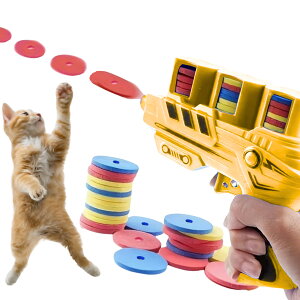 【送料無料】AZ-FRONT 猫用おもちゃ ディスクランチャー EVA製ディスク100枚付き 室内用 運動不足解消 ストレス発散 日本語説明書付き 猫追いかけおもちゃ 色:イエロー