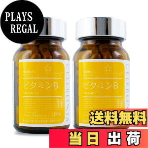 �y���������zCELEBLISSTA (�Z���u���X�^) �T�v�������g �r�^�~��B 30���� (60�� / �r�^�~��B�Q 8��ޔz��) ��b�T�v�� (���{��) 2�Z�b�g