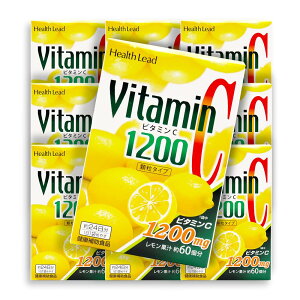 yzHealth Lead r^~C  1200 24 ×10 V{