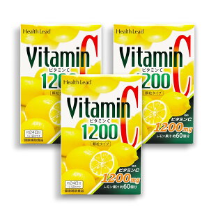 yzHealth Lead r^~C  1200 24 ×3 V{