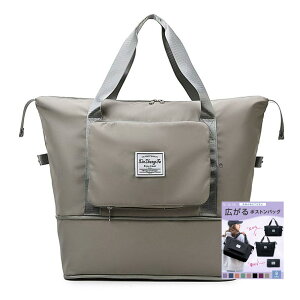 yz{XgobO ܂肽 L[IobO {XgobN gxobO L[IobN g[gobO 2WAY y RpNg h Jo obO TCY\ 