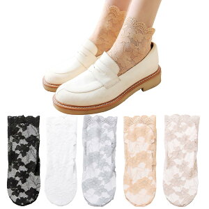 yz[DsHome] 5Zbg C fB[X ėp  [X\bNX 킢 ԕ Ԃ\bNX  V[X[ Ȃ pvX [^C  22-25cm FF}