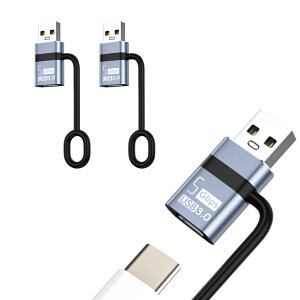 【送料無料】USB Type-C 変換アダプタ 3個セット USB 3.0 5Gbps Type C メス to USB オス 変換アダプター usb c to a QC3.0 急速充電 高速データ転送 が対応可能 iPhone 16 15 14 13 12、Airpods iPad 10 Air、Samsung Galaxy T