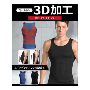 yz[bh life] ^Ngbv Y Ci[ Vc ^Ngbv 傫   Ci[    ؃g g[jO _CGbg p FFzCgATCY