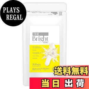 �y���������zMDC���^�{���b�N �U�E�u���C�g���� �T�C�Y�F31�����ix1�j