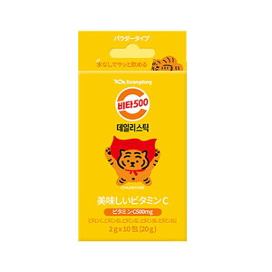 yzKWANGDONG(N@h) Vita500 fC[XeBbN 10 r^500 r^~C r^~
