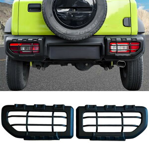 【送料無料】YOCTM テールランプカバー スズキ ジムニー シエラ JB74 2019 2020 2021 2022 2023 2024 テールランプ ガード テールランプガーニッシュ 外装 パーツ アクセサリー 色:ブラック