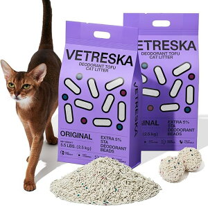 【送料無料】VETRESKA おから猫砂 固まる トイレ流せる 脱臭 抗菌 超吸収性 0.3秒凝固 天然素材 低粉塵 猫足に優しい 真空パッ 色:無香料・自然な香り、サイズ:2.5kg×2袋