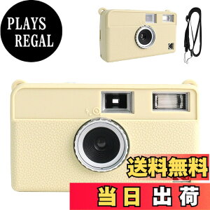 �y���������zRieibi H35�J�����P�[�X�A�\�t�g�J�����V���R���ی�P�[�X KODAK EKTAR H35�n�[�t�t���[���t�B�����J�����p�A�V�����_�[�X�g���b�v�t��(�J�����Ȃ�) �F�F�J�[�L