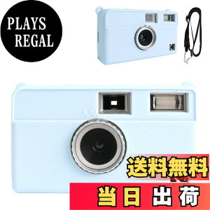 �y���������zRieibi H35�J�����P�[�X�A�\�t�g�J�����V���R���ی�P�[�X KODAK EKTAR H35�n�[�t�t���[���t�B�����J�����p�A�V�����_�[�X�g���b�v�t��(�J�����Ȃ�) �F�F�u���[