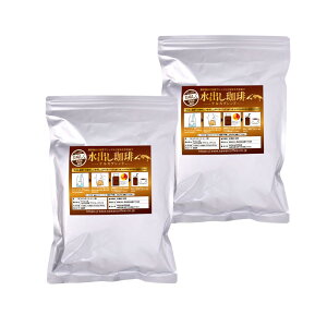 yzV R[q[ X ACXR[q[ oR[q[ Ƌ opbN