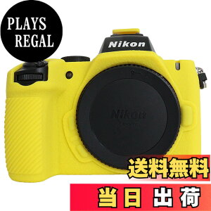�y���������zRieibi Z50II�P�[�X�A�j�R��Z50II�~���[���X�J�����p������V���R���ی�P�[�X �F�F�C�G���[