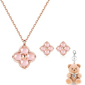 yz[FH.bird] yhbg lbNX fB[X sAX Zbg sNS[h lt N[o[ 12a΁uK^̂łv AM[Ή Vo[925lbNX K