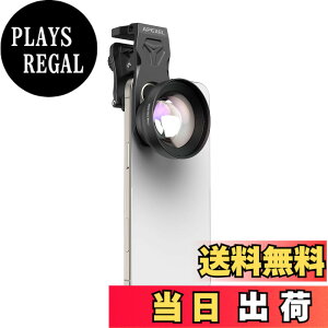 �y���������z�y2025�N�V�Łz APEXEL �X�}�z�}�N�������Y HB100Ultra �掿�啝�A�b�v ���ȒP�Ƀs���g���킹 5-11cm�œ_���� ���ނ����ŊȒP �N���b�v���J�����ˋN�����@����Ή����� ��ʑ̖{��