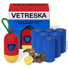 【送料無料】ETRESKA ベトレスカ ペット用 エチケット袋 105枚入 うんちが臭わない袋 防臭袋 うんち処理袋 におわない袋 生分解性 取り出し容器と首 リードク付き 猫砂用 消臭袋 色：CHROMA-赤、サイズ：ディスペンサー+105枚