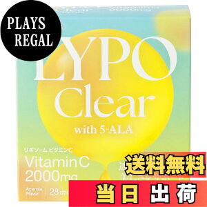 �y���������zLYPO Clear(���|�N���A) �r�^�~��C 28�{ �F�F���F