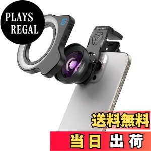 �y���������zAPEXEL �X�}�z�}�N�������Y �����O���C�g�t�� HB100U �掿�啝�A�b�v ���ȒP�Ƀs���g���킹 5-11cm�œ_���� ���ނ����ŊȒP �N���b�v���J�����ˋN�����@����Ή����� ��ʑ̖{��