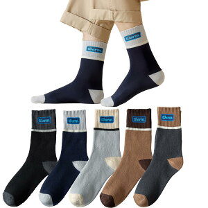 �y���������z[DsHome] �C�� �����Y �~ ���� �g���� ���N�� 5���Z�b�g ���������� ���[�� �\�b�N�X �� �������� ������ �z������ �h�� ������ �ʋ� ������ ���� �A�E�g�h�A 25~29cm �F�F5���Z�b�g