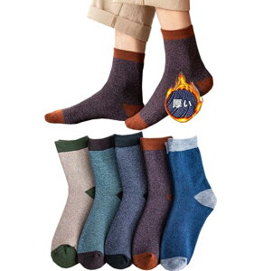 yz[Yomezuu] C YyhLERہEz ȁz 5Zbg 24-28cm X|[c\bNX JWA rWlX\bNX nC\bNX   JWA AEghA  s t