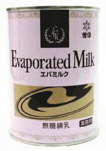 yz Go~N 411g TCYF411O (x 1)