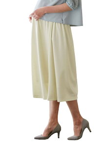 yzANGELIEBE GWF[x }^jeB XJ[g |` 4 tA[XJ[g YO Y Dw ~ O FFAC{[ATCYFS-M