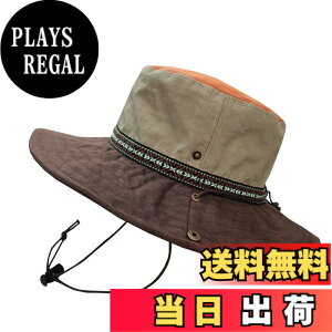 �y���������z[Suns] �T���Y �A�h�x���`���[�n�b�g �T�t�@���n�b�g ���C���n�b�g �X�q �n�b�g �o�R ���� �h�� �����Y ���f�B�[�X �T�C�Y���� UV�J�b�g �A�E�g�h�A �J���t�� �����R H-053 �F�FBE/BR