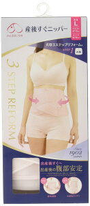 【送料無料】犬印本舗 産後すぐニッパー S3054R 色:ピンク、サイズ:Lサイズ (x 1)