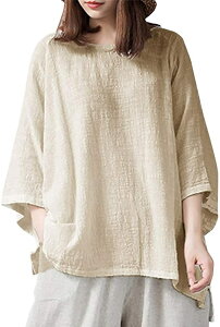 【送料無料】シャツ ブラウス 七分袖 長袖 ゆったり 綿麻混 カジュアル 無地 シンプル 春夏 スキッパーシャツ カットソー レディース きれいめ PHFUYUメーカー直営&品質 色:イエロー、サイ