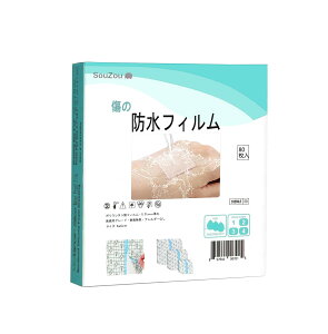 yzSouZouhtB傫߃TCY nphtB LYp[pbh hhbVO FFJbg30ATCYF6x6cm30