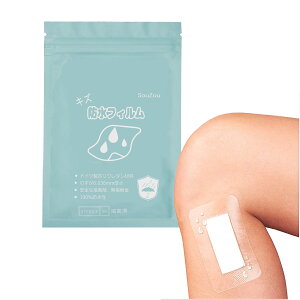 yzSouZouhtB傫߃TCY nphtB LYp[pbh hhbVO FFJbg30ATCYF10x10cm30