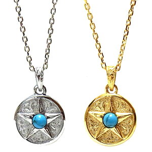 【送料無料】ハワイアンジュエリー ネックレス レディース メンズ 星 スター メダル コイン 石 ターコイズ K14イエローゴールドコーティング シルバー サージカルステンレス 色:イエローゴ