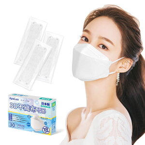 yz[SIAFEI] }XN sDz { ԕ }XN  F J[  ĝāy30ʕz4w\ ʋC ₷ ɂȂ炸 ECX򖗑΍ FFzCgAT