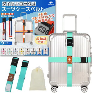 yzfogman X[cP[Xxg t bN \ 3_C [ܕt 2{Zbg FFCgO[ATCYFTCY