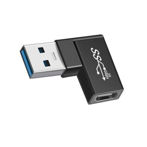 【送料無料】USB3.0 変換アダプタ左右 YITONGXXSUN90度 L型 USB Type C 変換コネクタ データ10Gbps USB C メス to USB A オス変換アダプター Type-C搭載のスマートフォン PC MacBook Pro Air Galaxy (ギャラクシー) Xper