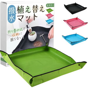 yzfogman |V[g Aւ}bg h K[fjO 􂦂 IׂTCY FFO[ATCYF100 x 100 cm