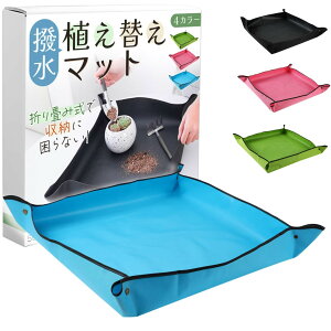 yzfogman |V[g Aւ}bg h K[fjO 􂦂 IׂTCY FFu[ATCYF75 x 75 cm